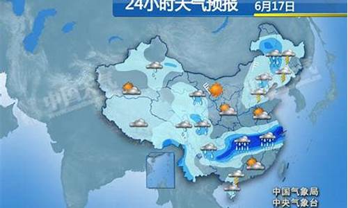 邓州天气预报24小时_邓州天气预报24小时详情表