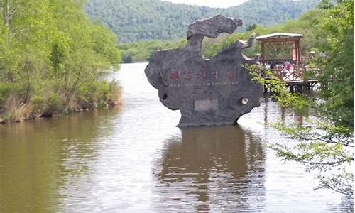 伊春旅游景点_伊春旅游景点攻略图