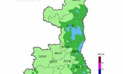 石泉的天气预报一周_石泉天气预报15天气