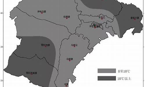 伊金霍洛旗天气_伊金霍洛旗天气预报24小时