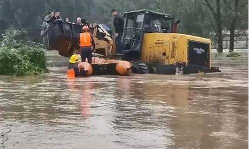 山西特大暴雨已致33人遇难_山西特大暴雨