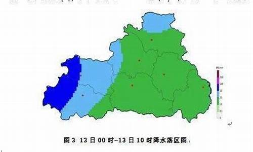 商洛商州天气预报_商洛商州天气预报15天