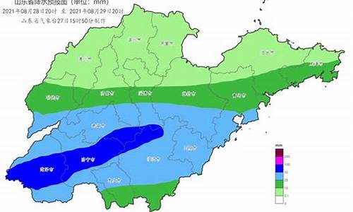 山东东营的天气预报15天_山东东营市天气预报一周