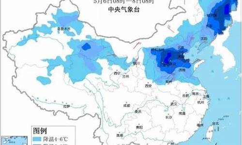 寿光天气预报7天查询_寿光天气预报7天