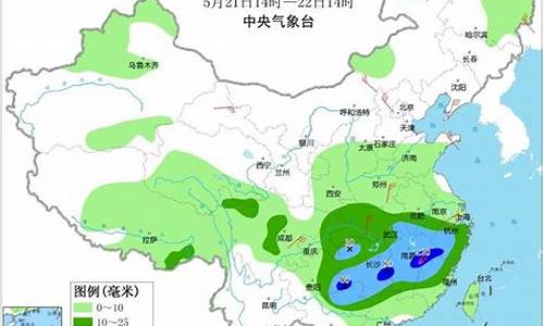 上海闵行区天气预报七天_闵行天气预报7天