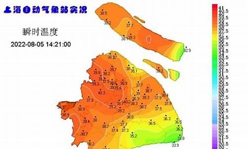 上海气象局15天天气预报实况_上海气象局15天天气预报