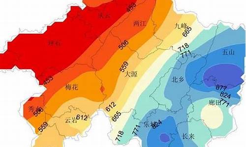 乐昌天气预报24小时_乐昌天气预报7天