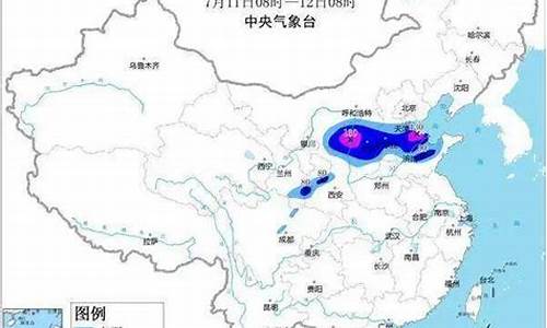 泰安降雨最新消息查询_泰安降雨最新消息