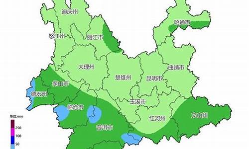 云南省香格里拉天气预报_云南省香格里拉天气预报15天查询百度