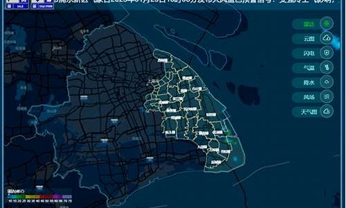 浦东南汇天气预报15天_南汇地区天气预报