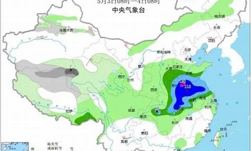 费县天气预报24小时天气预报费县几点停雨_费县天气预报24小时天气预报