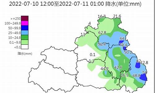 洛南天气预报30天查询_洛南天气预报30天