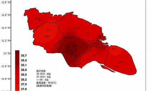 江苏南通通州天气预报_江苏南通通州天气预报7天