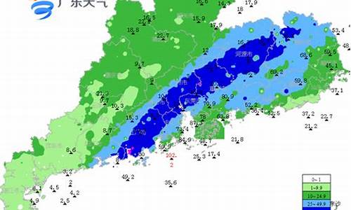 广东天气温度表_广东气温最近15天查询