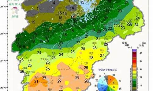 德安天气预报今天_德安的天气预报