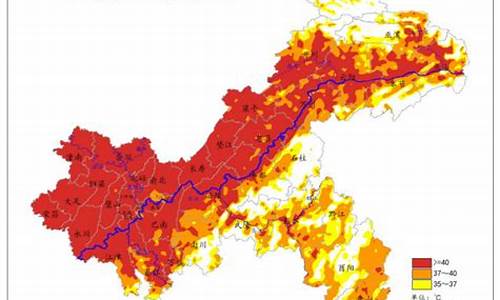 重庆城口天气预报准确时间_重庆城口天气预报准确时间表查询