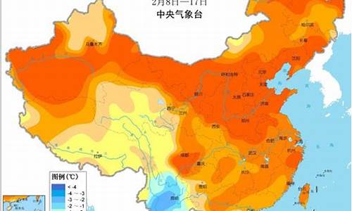 兴和天气预报15天查询结果_兴和天气预报15天