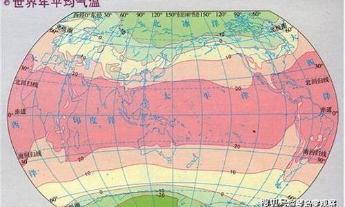 巴西一年的天气怎么样_巴西天气一年四季