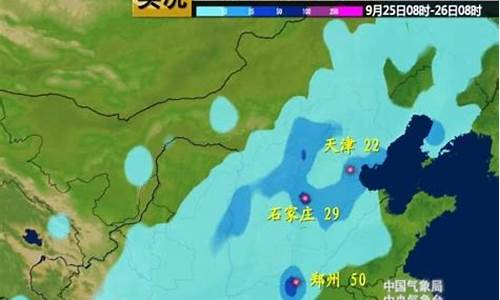 辽宁省丹东市十五天天气预报15天_丹东十五天天气预报15天查询