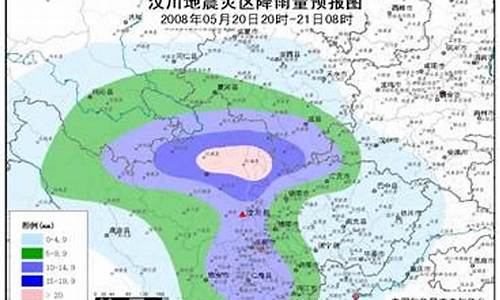 汶川天气查询_汶川天气预报一周7天今天