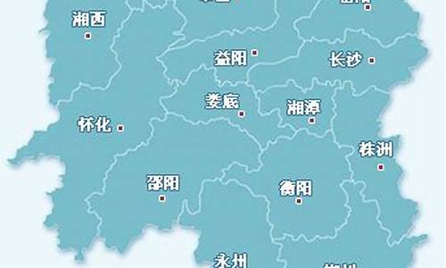 湖南永顺天气预报一周_湖南永顺天气预报一周 7天