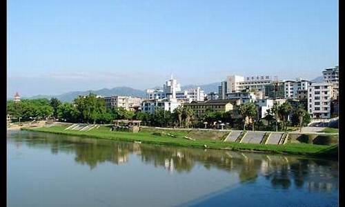 龙岩市漳平天气预报_龙岩地区漳平天气预报