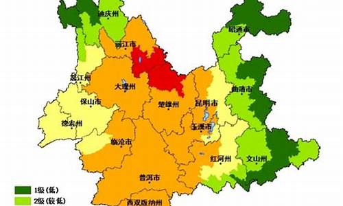 楚雄州天气预报15天查询_楚雄州天气预报15天