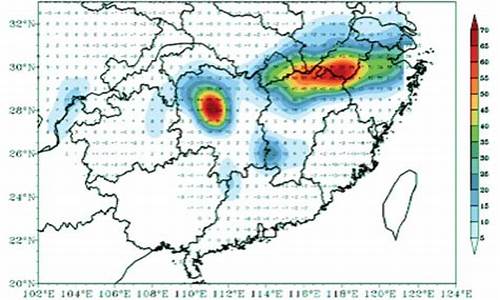 湖南临澧县天气预报15天_湖南临澧县天气预报