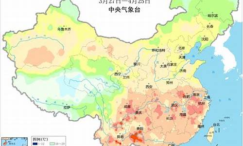 邓卅市近30天天气_邓州最新天气预报