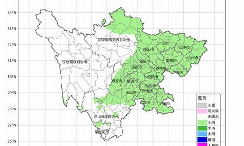 四川乐山天气预报15天查询最新消息及时间表格_四川乐山天气预报15天准确