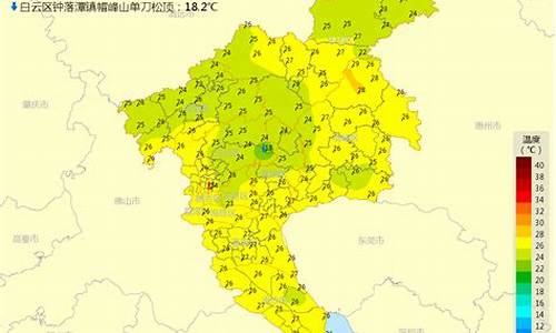 2011广州天气_广州2018年天气