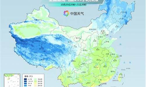 五莲本周末天气_五莲一周天气