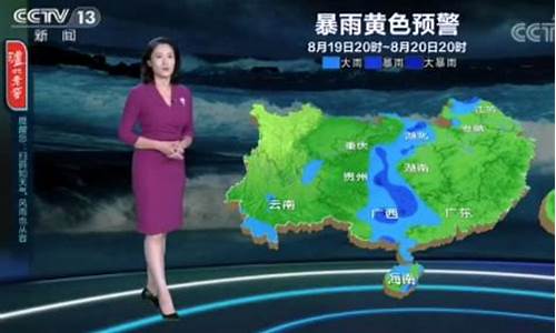 鄄城天气预报60天查询结果_鄄城天气预报60天查询结果今天