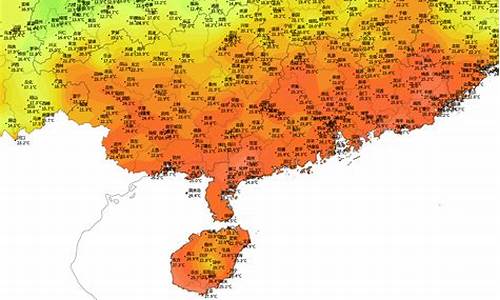 海口天气预报15天30天_海口天气预报查询15天