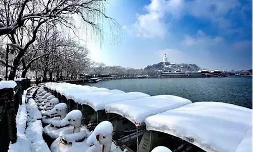 北京今天下雪了吗_北京今天下雪了吗最新新闻