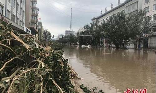 吉林大雨受灾了吗_吉林大暴雨最新通知今天