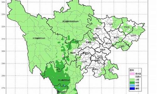 四川这几天的天气情况_四川近几天天气情况