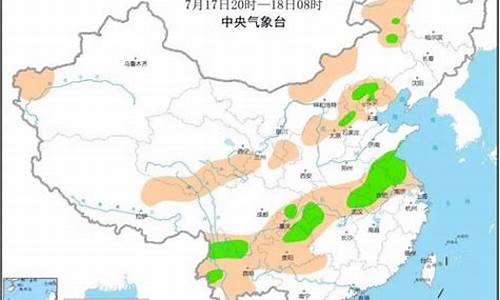 商城天气预报30天一个月_商城天气预报30天