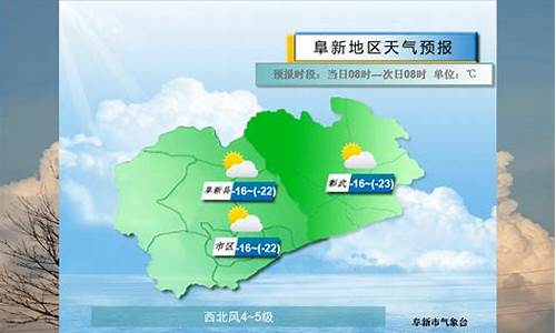 厦门今明两天天气预报_厦门天气预报15天天气查询最新