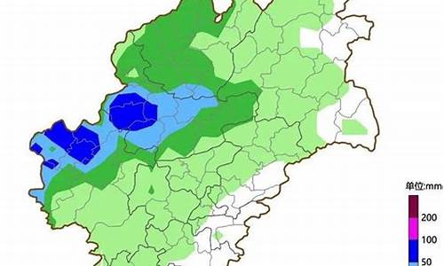 秭归天气预报十天_秭归天气预报15天查询新闻