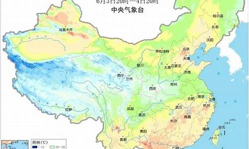 五莲天气预报15天天气预报_五莲天气预报15天天气预报最新