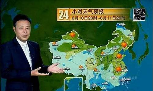 湖南台3电视预报_湖南电视台频道节目表