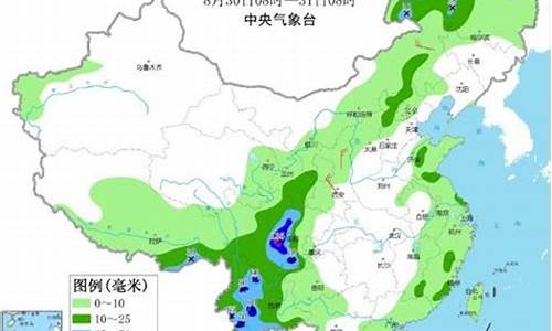 敦煌天气预报30天准确一个月查询结果_敦煌天气预报30天准确一个月查询结果