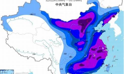 福建三明天气预报_福建三明 天气