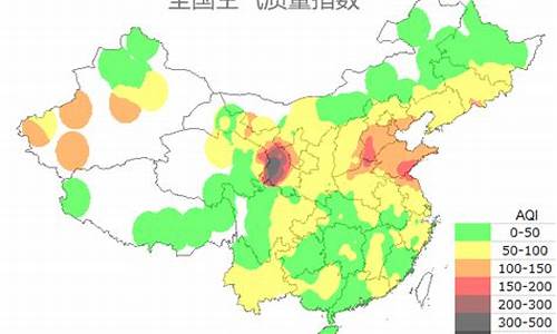 湛江空气质量指数_湛江空气质量指数查询