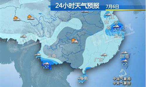 绥中天气预报24小时详情_绥中天气预报天气预报