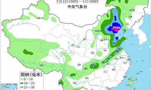 郏县天气预报40天_郏县天气预报40天查询