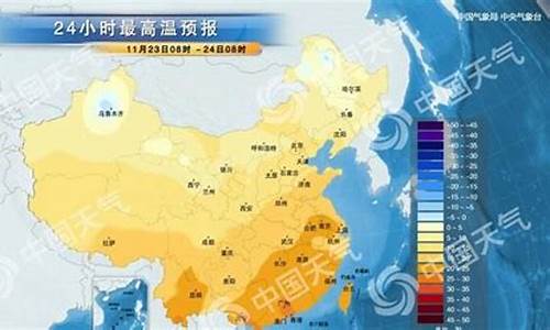 延边市天气预报_延边天气预报情况