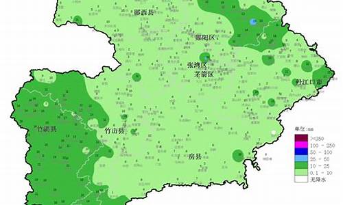 十堰郧县天气预报30天_十堰郧县天气预报