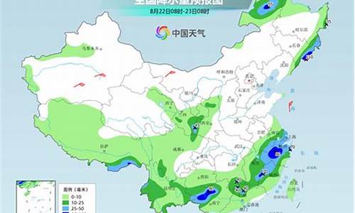 砀山县天气预报7天_砀山县天气预报15天查询